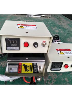 DP-10炉1E/H手动钛合金锡炉内尺JZU寸为长1m55宽110深10度0m手动