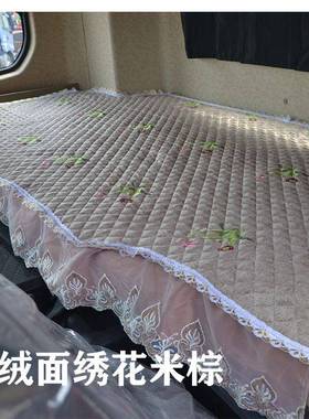陕汽德龙x3000货卧铺1770垫新M3000sF300轩德X3X车6四季睡觉垫垫