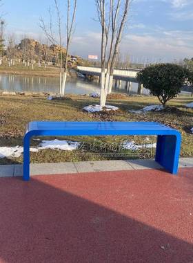 A全铁艺白黑色公长园椅户外长椅室0外防HVG条水长凳商场休息座椅