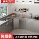 钢橱柜不功一体式 槽储物锈 厨房灶台柜家用多能碗柜简易水无品牌