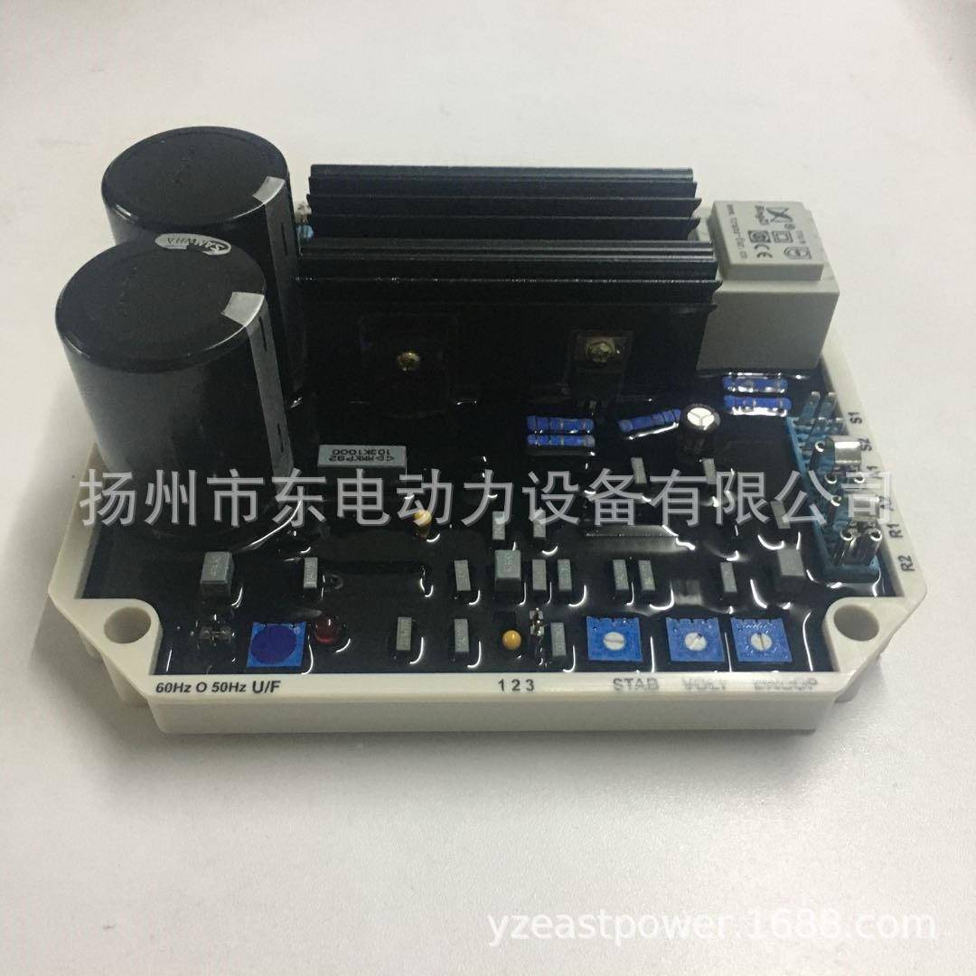 柴油发电机组全铜压无刷球调板稳压板ARKF3电0V8KF308AAKF308A2