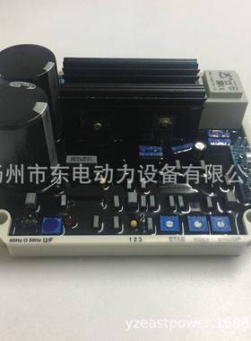 柴油发电机组全铜压无刷球调板稳压板ARKF3电0V8KF308AAKF308A2
