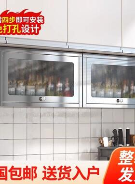 免打孔0不锈室钢3上翻门吊柜家VPC用厨房碗4柜挂墙式调料收纳浴墙
