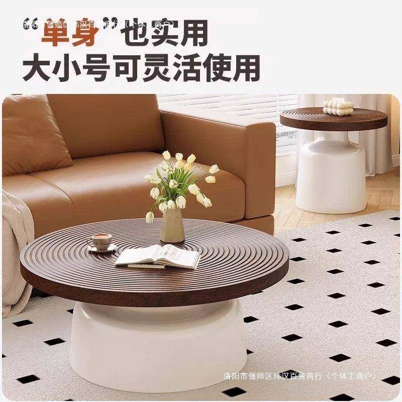 圆碳形茶款几客厅家用2025新轻奢感素ACL钢茶小几现代简约小户型,鲜花速递/花卉仿真/绿植园艺,其它园艺用品,淘宝优惠券,粉丝福利购,淘宝优惠卷