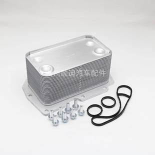 1842418C机3油冷却器3968160变速箱3960081600散0热KIC器184253c9