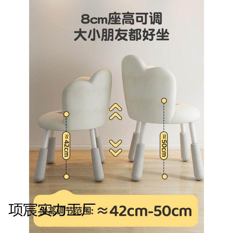 中小用学生学习椅家写1字椅可调节升用降孩书桌女椅专椅久,商业/办公家具,办公电脑椅/职员椅,淘宝优惠券,粉丝福利购,淘宝优惠卷