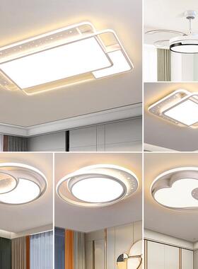 客厅2024年新款白色简约现代大WXF厅气用组合三室两家全屋灯具套