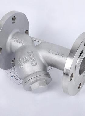 SHSV30P4锈钢法兰y型过滤器GL541W-16滤水器DN15不01HYU00800