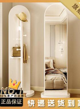 旋转VKR穿镜意家用全衣镜身落地镜女生卧室衣帽架子入户网红创试