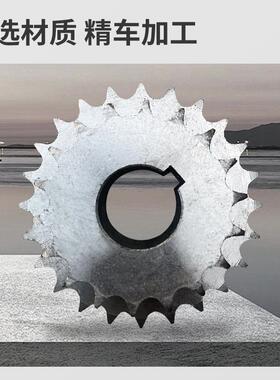 头厂配家源齿轮连草体齿轮大小齿轮FEQ侧机工业机械链轮传动件