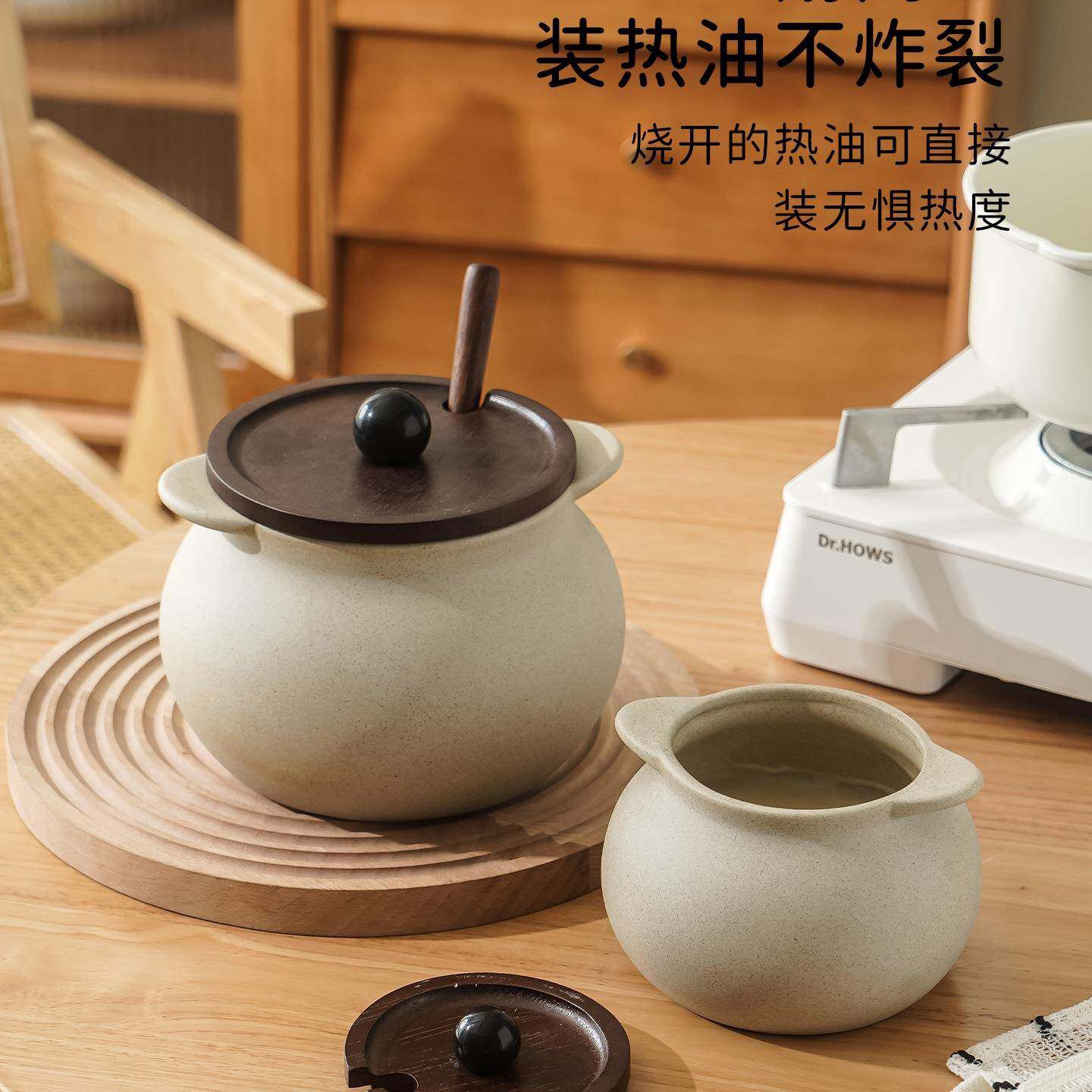用古风陶瓷F9965JJS猪油罐油厨房家耐高温带中盖大容量猪油罐子泼