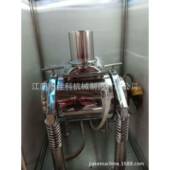 小RBK型多功磨式 粉破机多用途超微粉碎机能壁振动粉碎机