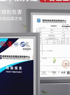 铜纸印a4双面喷打墨打印版高光相纸相片纸120140g160g20QFD0g240g