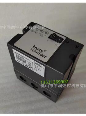 烧嘴1自动点火VMR控制器点火控制器IFS25-85/W