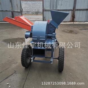 00ZOL6电动木材粉碎机柴驱动木屑机家用油碎型木机