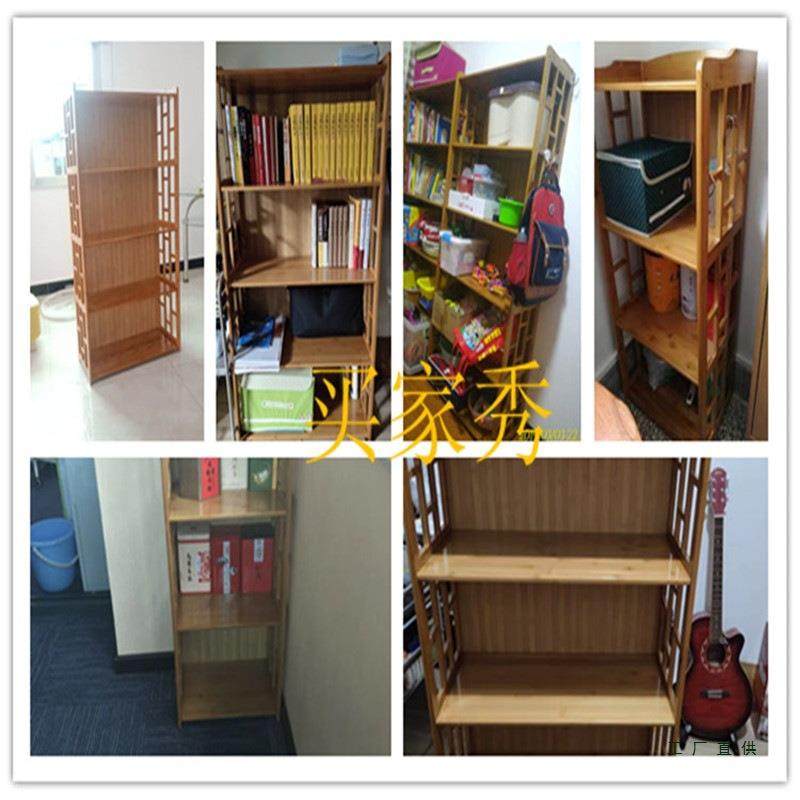 楠置物架物竹书架储柜实木多竹厨房架落地层搁物架简易书柜XNQ收,鲜花速递/花卉仿真/绿植园艺,其它园艺用品,淘宝优惠券,粉丝福利购,淘宝优惠卷