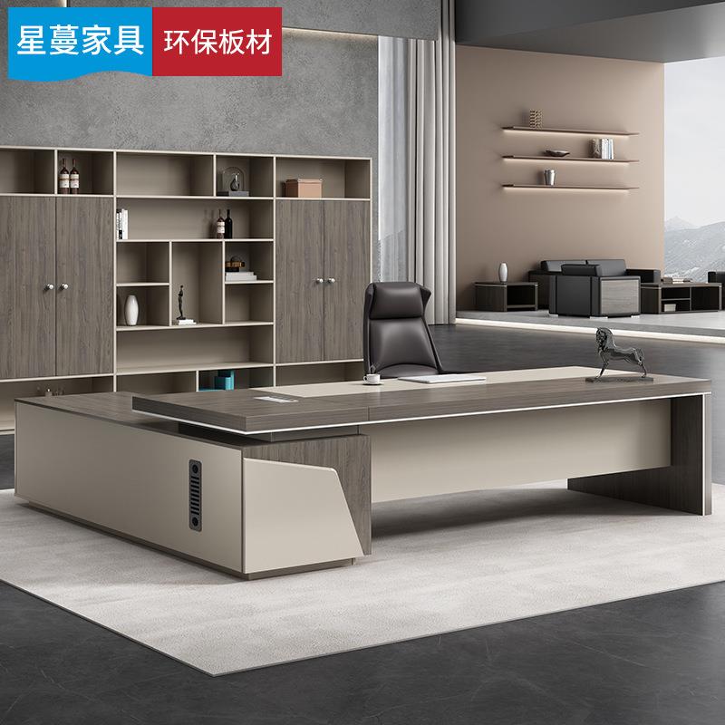 经理桌总桌XM-174桌裁椅组合公家具简约现代办公室高档主管老板办
