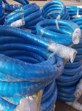 DN50-10机0细石砂泵胶管四层末钢丝编织湿喷端LAW浆软管