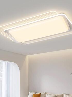 QPY客厅主灯现代简新款大灯气客厅卧室顶灯长方形吸约家用护眼具