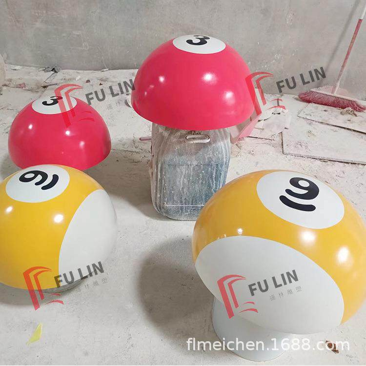 仿大型璃真钢壁墙挂饰台球道玻具模型活动JOY节庆装饰美陈道具雕