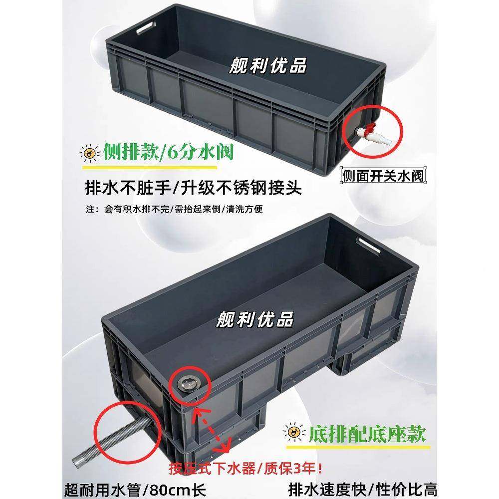 大拖池把WVR塑料水槽水工厂号清洁墩布池户外长方形学校洗拖把一,鲜花速递/花卉仿真/绿植园艺,其它园艺用品,淘宝优惠券,粉丝福利购,淘宝优惠卷