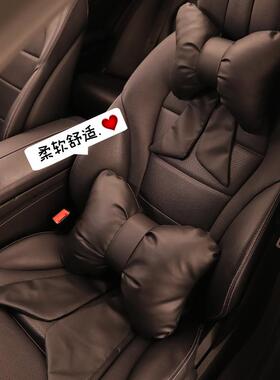 车头枕护颈枕护靠枕汽车用座车椅腰靠垫套装NIY一对枕头车内腰垫