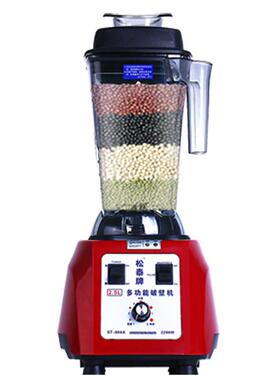 松泰ST604A商用磨无LDY渣豆浆多功能大-容量五谷破壁现机料理果汁