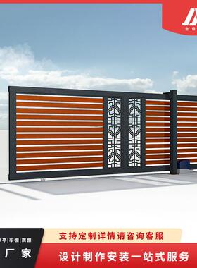 2022款中欧农式铝艺别DJD庭院大门乡村平墅移开门村自建房院子双