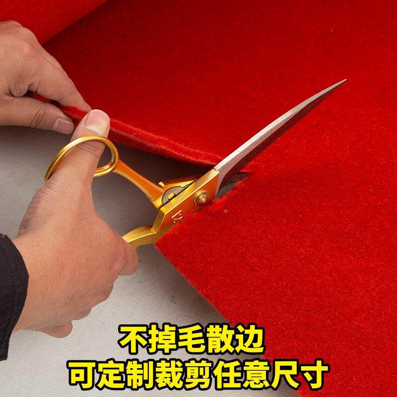 铺商用地毯结婚加厚防滑PVC底平绒迎宾舞楼台门口梯期长满开业红