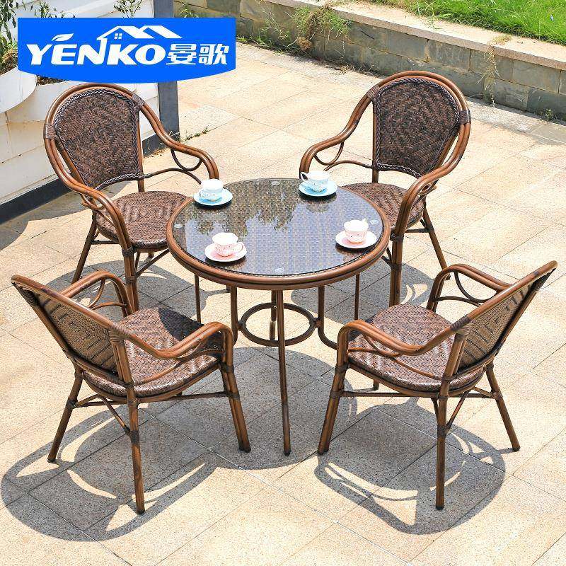 件藤椅三套别墅家用阳台小桌椅内外茶几合户外组1-90）庭院休闲室