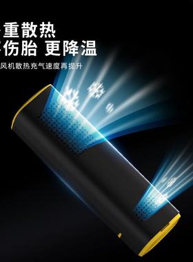 智能车载气泵无动线ODP应急照明携多功能数显便式汽车轮胎电打气