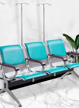 三人位不锈钢连椅候诊公共座椅椅机58220场椅实木扶椅手等候全国