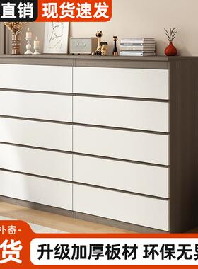 斗柜木家用收柜纳柜简约杂物卧室床头XAF实屉储物柜客厅靠墙五斗
