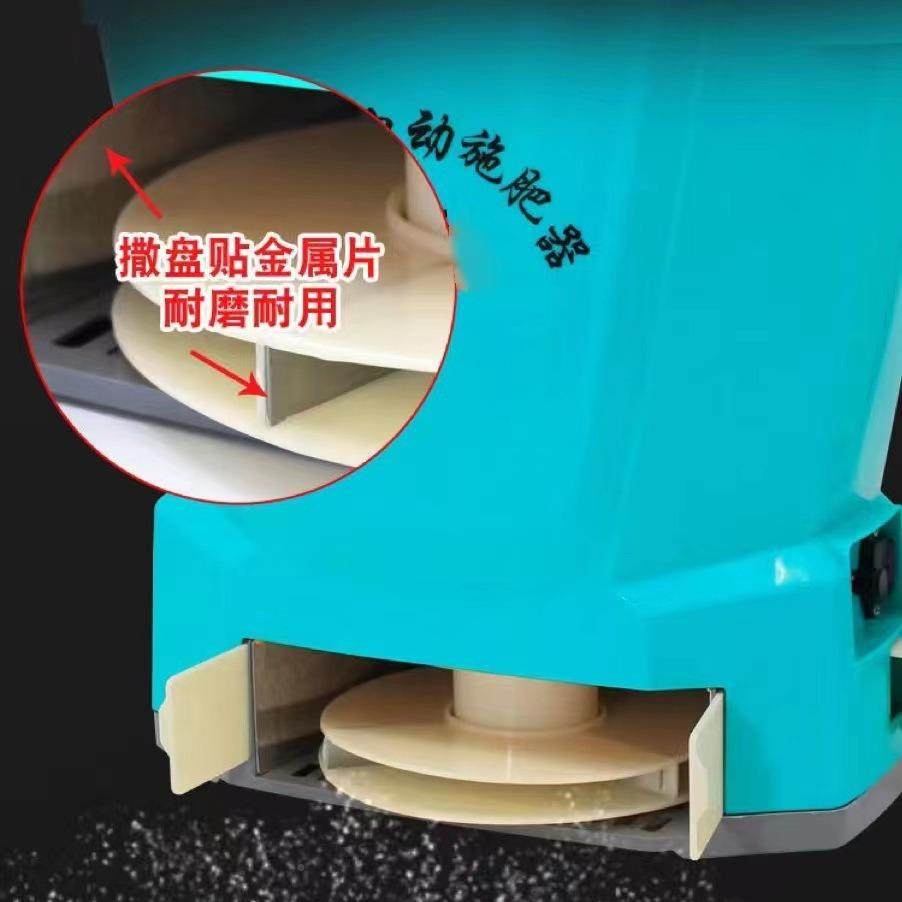 新款电施肥动器多UPH功能撒肥器用超速全自动追肥器种播机农鱼塘
