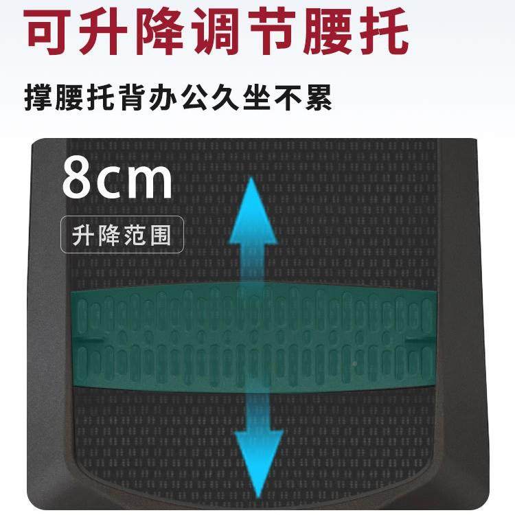 人体工学椅护腰办公椅电椅IOP久坐适可电躺职竞舒员椅家用脑椅,鲜花速递/花卉仿真/绿植园艺,其它园艺用品,淘宝优惠券,粉丝福利购,淘宝优惠卷