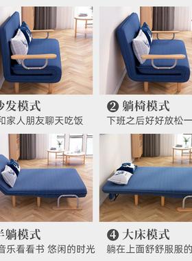折叠床沙发床单人OWK叠折用可折叠躺简易床办公两室午休家用午睡