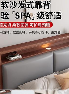 实木床1米8双床人1米5家用榻榻米落地床架简约出租单用地VUO房台