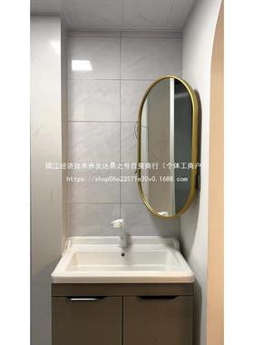 卫生间转角镜浴室镜椭圆PYY酒店手间镜子化妆镜挂伸缩洗壁见描述