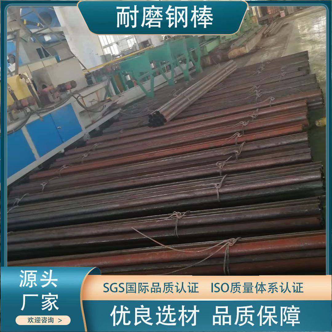 专业生产球磨机耐磨钢球锻QKX造铸造品钢球钢磨段棒质保证