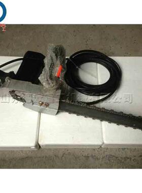 二冲程汽油金凝刚石链管锯钢筋混MDB土道切割机便携式石材切断机