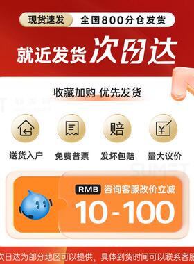 铁皮文件柜桌下办公纳室工抽屉物矮柜床头小柜具子收IDX资料带锁