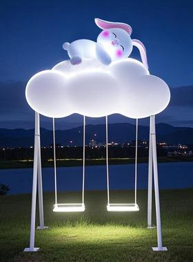 户红外网云朵秋装千饰大摆件景区民宿海玻边71436璃钢座椅拍照打