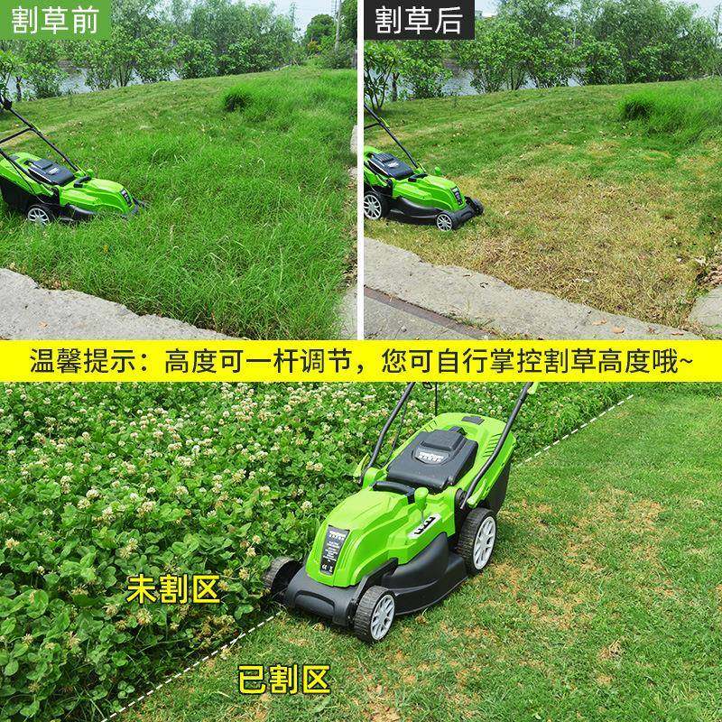 花园墅草坪修剪机除草机电用动割草机FMV手推式型家小多功能别推