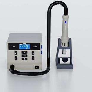 AT信T2N安泰JWR二合一热风拆焊台ST 8E60D