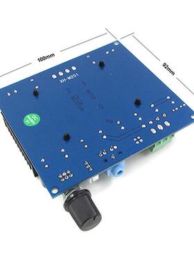 XH-RFEM251功率字功放5板TDA894核心+双12-28V供电21数0W210W