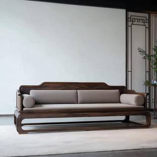 北美黑胡桃新xzs-142中木实木沙发罗汉床组室合榻茶接待式高端别