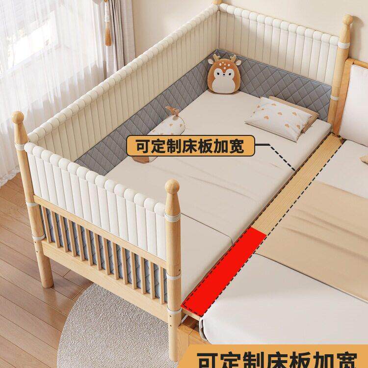 实接木榉木拼接床床加宽大床加护647婴儿带床围可升降床拼栏床