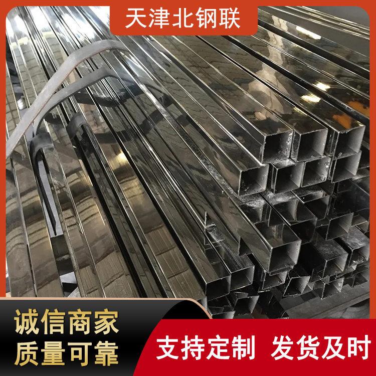 Q235热镀锌管6分圆管热轧矩形管方管黑铁规格齐全发货快