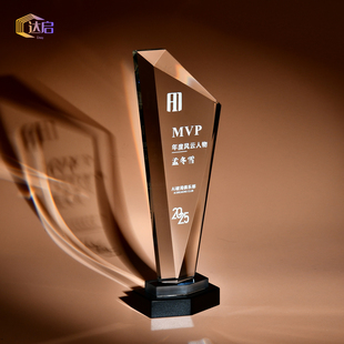 新款高档水晶奖杯定制刻字创意公司颁奖年会优秀员工高级感纪念品
