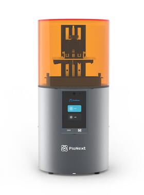 创想三帝DLPD158口腔齿科牙科义齿3D打印机树脂光固化3D打印机